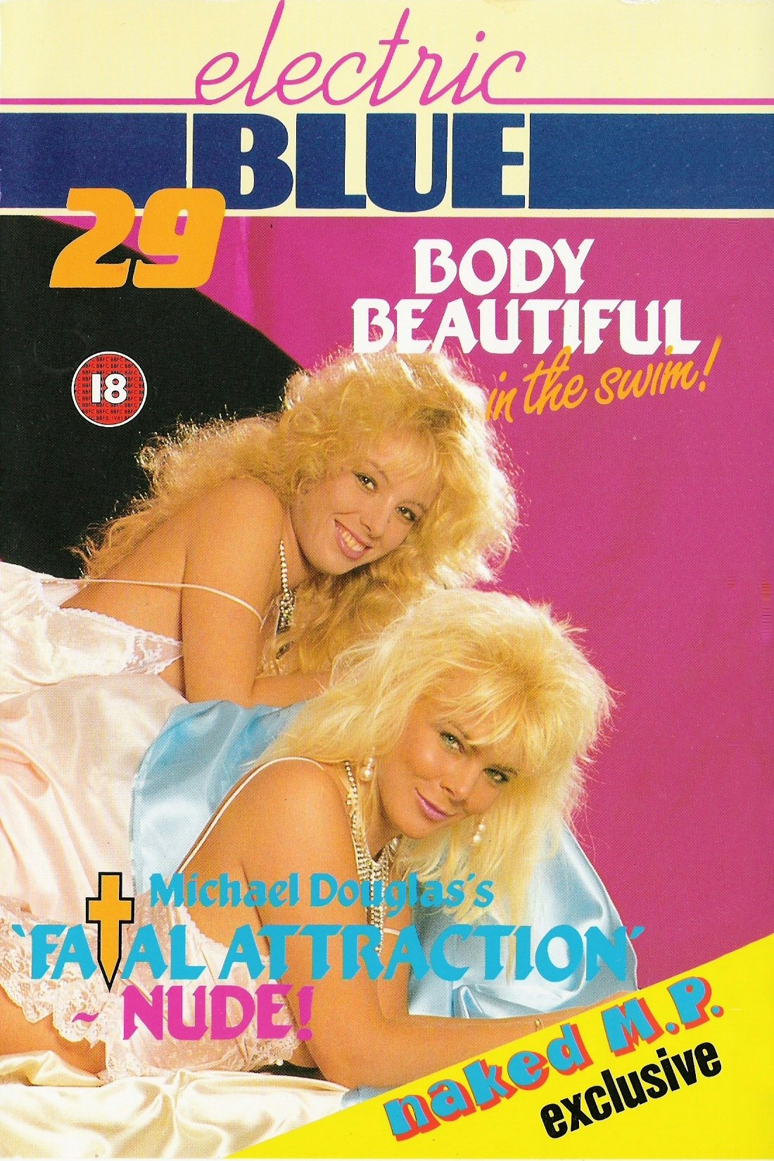 Постер Electric Blue 29